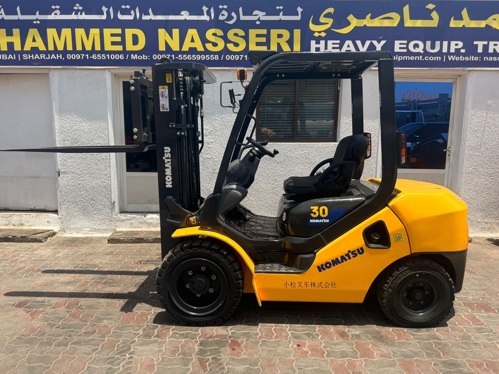 2012 KOMATSU FD30HT-17 3 TON FORLIFT (083)