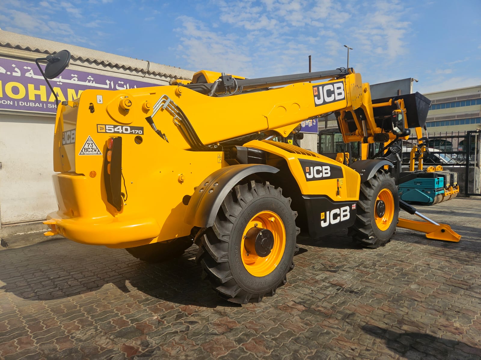 5032d7a8-37c4-43df-b271-3d82e5e969bc