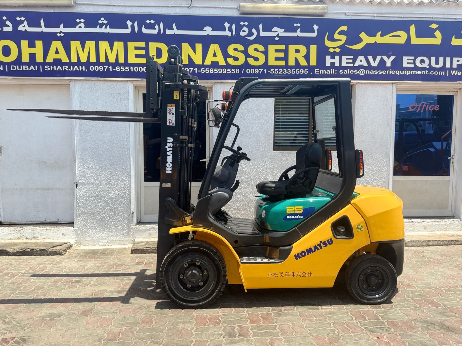 2006 KOMATSU FD25T-16R 2.5 TON FORLIFT (71R)