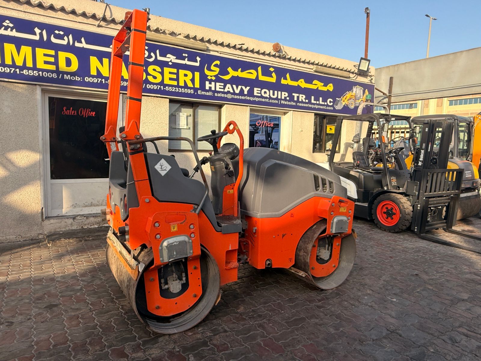 WhatsApp Image 2026-04-19 at 17.58.54 (2) - Copy